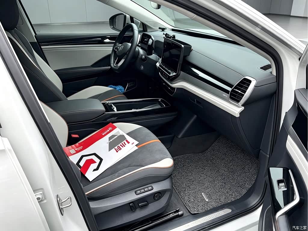 2021 Volkswagen ID.6 CROZZ High-Performance PRIME, фото 4, лот 10808343