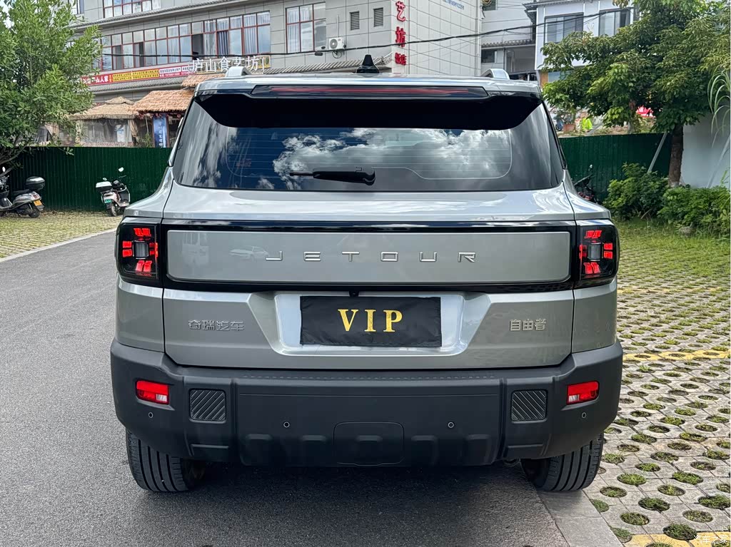 2025 Jetour Freedom 1.5TD DCT Explorer+, фото 4, лот 10841897