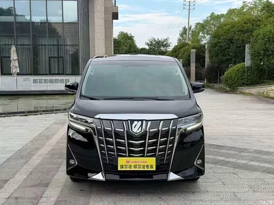 2018 Toyota Alphard, фото 2, лот 10315371