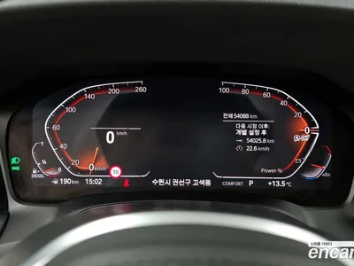 2022 BMW 3-Series 320d xDrive M Sport, фото 2, лот 10041298