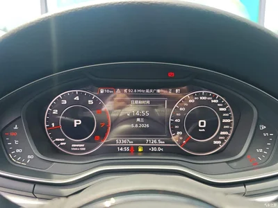2019 Audi A4L 40 TFSI Fashion (China VI), фото 3, лот 10439787