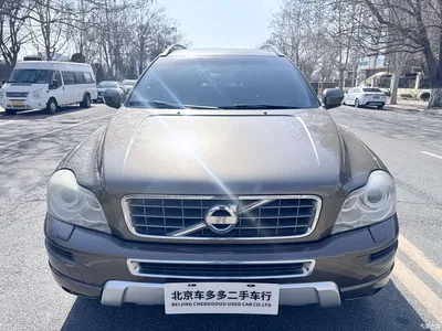 2013 Volvo XC90 2.5T T5 Luxury Upgrade Edition, фото 2, лот 10364813