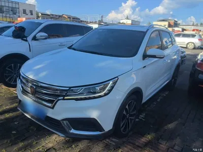 2018 Roewe RX3 1.6L CVT Flagship, фото 2, лот 10341453