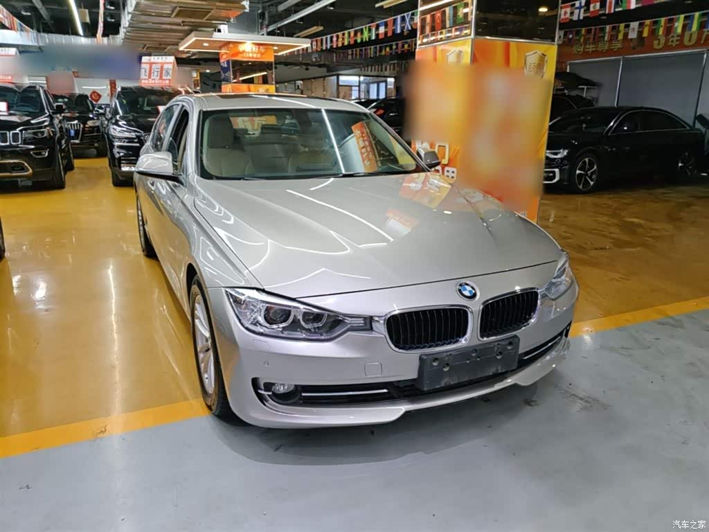 2014 BMW 3 Series 320Li Fashion, фото 4, лот 10458151