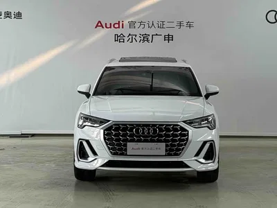 2025 Audi Q3 quattro 45th Anniversary Edition 35TFSI Fashion Dynamic, фото 3, лот 10410715
