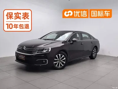 2017 Citroën C6 Facelift 380THP Luxury, фото 1, лот 10955551