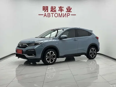 2021 Honda Xr V, фото 1, лот 10242238
