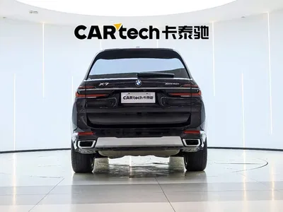2023 BMW X7 xDrive40i Leading Luxury Package, фото 2, лот 10390938