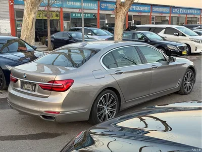 2016 BMW 7 Series 750Li xDrive 4-Seater, фото 4, лот 10458931