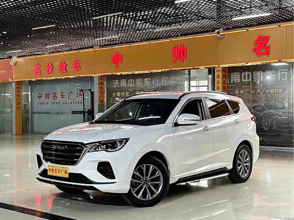 2020 Jetour X70 1.5T DCT Comfort Edition 5-Seater, фото 1, лот 10888389