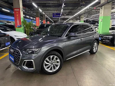 2022 Audi Q5L 40T Luxury Dynamic, фото 1, лот 11088948
