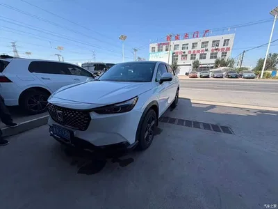 2023 Honda XR-V 1.5L CVT Heatwave Edition, фото 1, лот 10434954