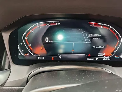 2022 BMW 3 Series 325Li M Sport Package, фото 4, лот 10458028