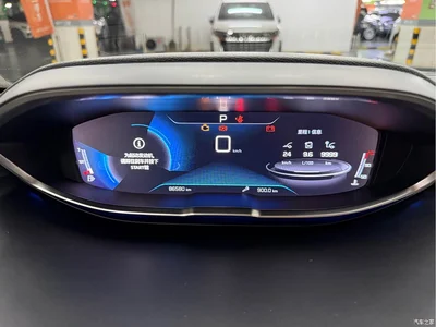 2019 Peugeot 5008, фото 4, лот 10244215