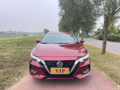 2020 Nissan Sylphy 1.6L XE CVT Comfort Edition, фото 2, лот 11096850