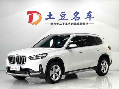 2023 BMW X1 sDrive20Li X Design Package, фото 1, лот 10385600