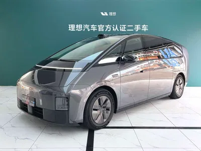 2024 Li Auto MEGA Ultra, фото 1, лот 10446078