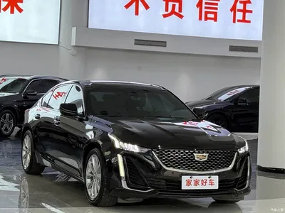 2023 Cadillac CT5 28T Luxury Style (Standard Edition), фото 3, лот 10292127
