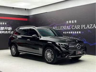 2026 Mercedes-Benz GLC 300 L 4MATIC Luxury 5-Seater, фото 1, лот 11211020