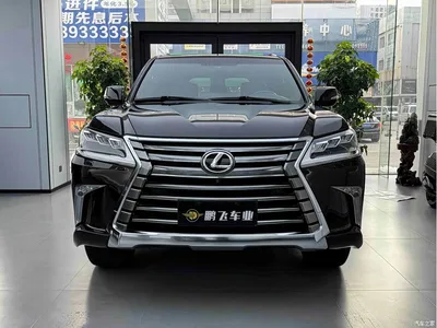 2019 Lexus LX 570 Dynamic Luxury Edition, фото 2, лот 10320523