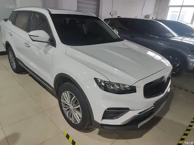 2020 Yuan Cheng FX 1.8T Smart Edition 4-Seat, фото 4, лот 11643553