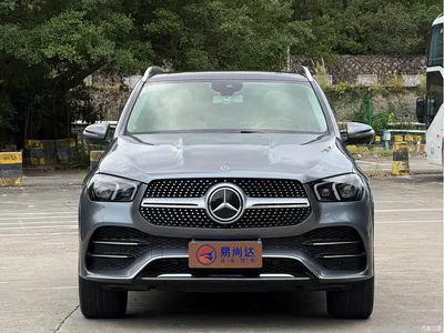 2020 Mercedes-Benz GLE 450 4MATIC Fashion, фото 1, лот 10249633