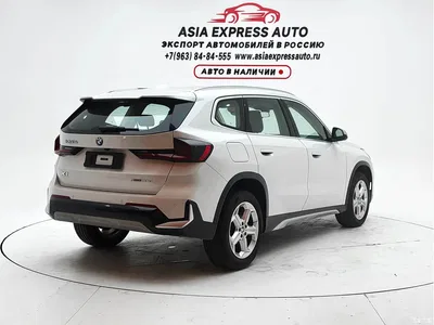 2023 BMW X1 sDrive20Li X Design Package, фото 4, лот 10465057