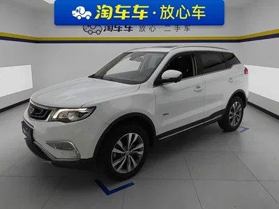 2016 Geely Boyue 1.8TD Automatic Wisdom Type, фото 1, лот 10301543
