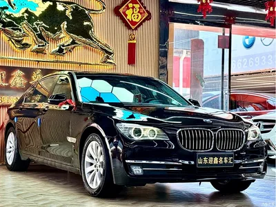 2013 BMW 7 Series Model 740Li Leading, фото 4, лот 10459447