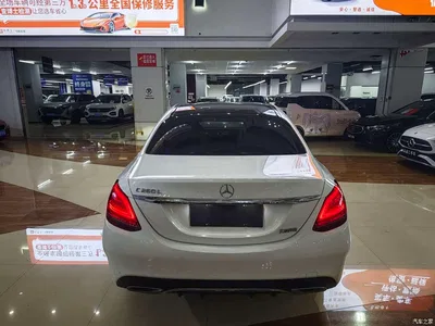 2020 Mercedes-Benz C-Class Facelift C 260 L Sport, фото 4, лот 10830247