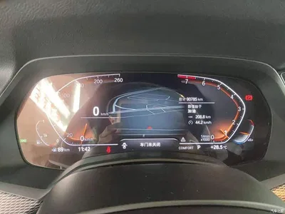 2022 BMW X6 Facelift xDrive40i M Sport Package, фото 4, лот 10238743