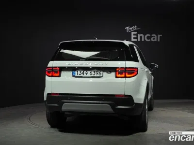 2023 Land Rover Discovery Sport P250 S, фото 4, лот 10141255
