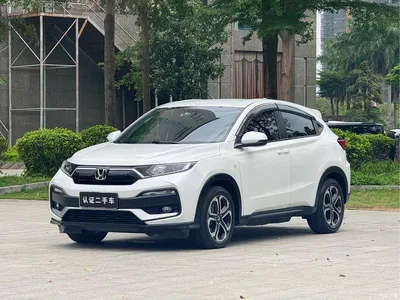 2021 Honda XR-V 1.5L CVT Classic Edition, фото 1, лот 10412078