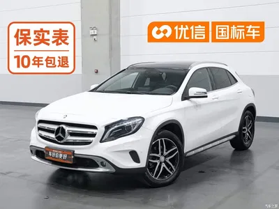 2016 Mercedes-Benz GLA 200 Fashion, фото 1, лот 11106660