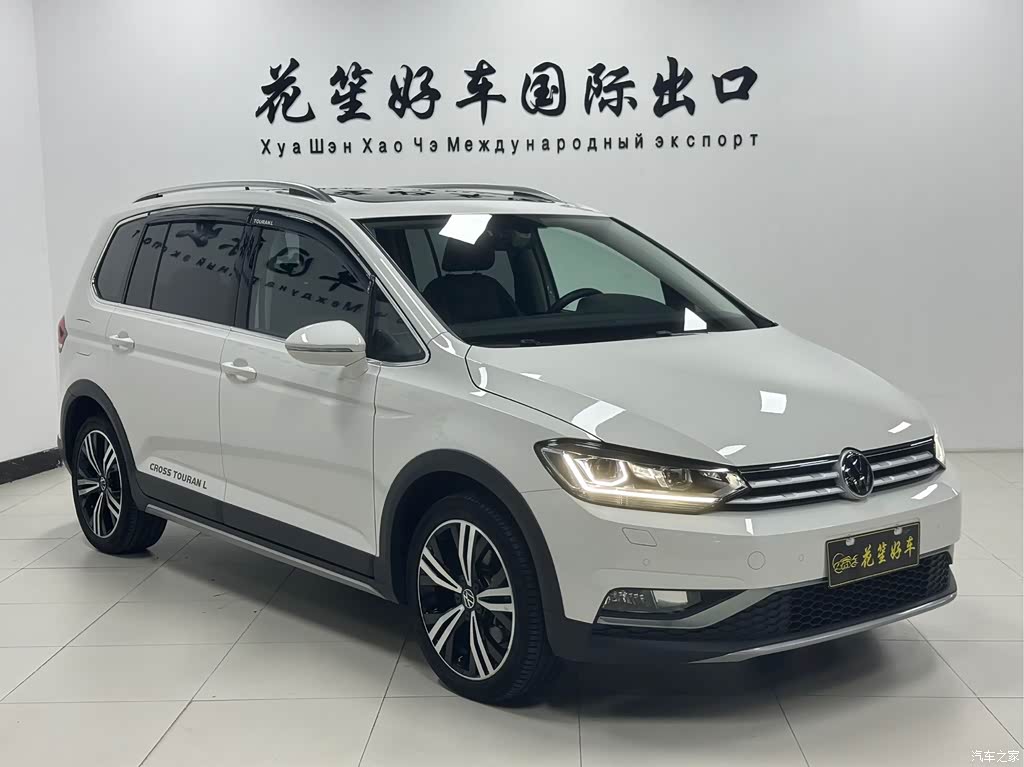 2021 Volkswagen Touran L 280TSI DSG Cross Edition 7-seater, фото 3, лот 10895740