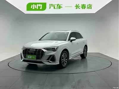 2022 Audi Q3 35 TFSI Progressive Dynamic, фото 1, лот 10236802