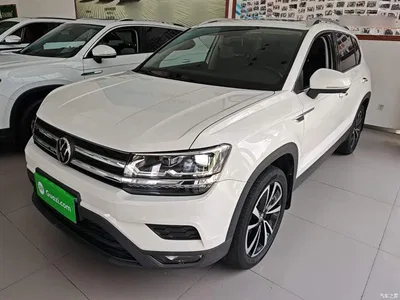 2021 Volkswagen Tharu 280TSI 2WD Luxury Plus, фото 1, лот 10477809