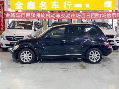 2007 Chrysler PT Cruiser Model 2.4, фото 4, лот 10434583