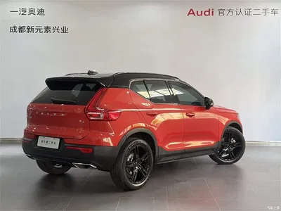 2020 Volvo XC40 T4 AWD Inscription Sport Edition, фото 4, лот 10353583