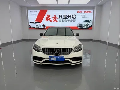 2021 Mercedes-Benz C-Class C 260 L Sport Edition, фото 2, лот 11565540