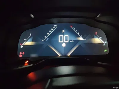 2018 DS 7 45THP Rivoli Pioneer Edition, фото 4, лот 11171851