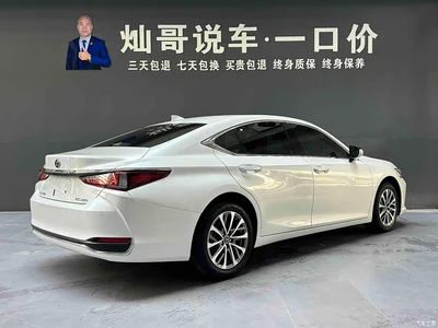 2023 Lexus ES 200 Excellence Edition, фото 4, лот 11254896