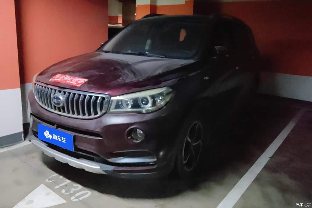 2016 SWM Motor SWM X7 1.5T Manual Luxury 7-Seater, фото 1, лот 10832423
