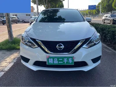 2024 Nissan Sylphy Classic 1.6XE CVT Comfort Edition, фото 2, лот 11017928