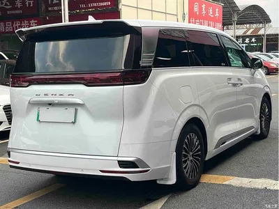2022 Denza D9 DM-i 970 AWD Flagship, фото 4, лот 10345797