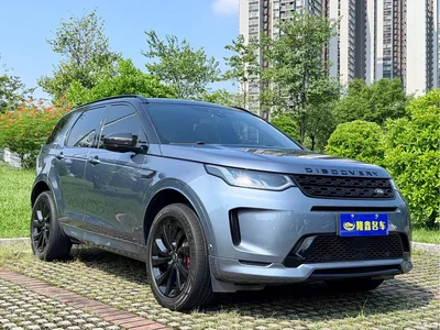 2020 Land Rover Discovery Sport 249PS R-Dynamic Performance Tech 5-seater, фото 3, лот 10284894