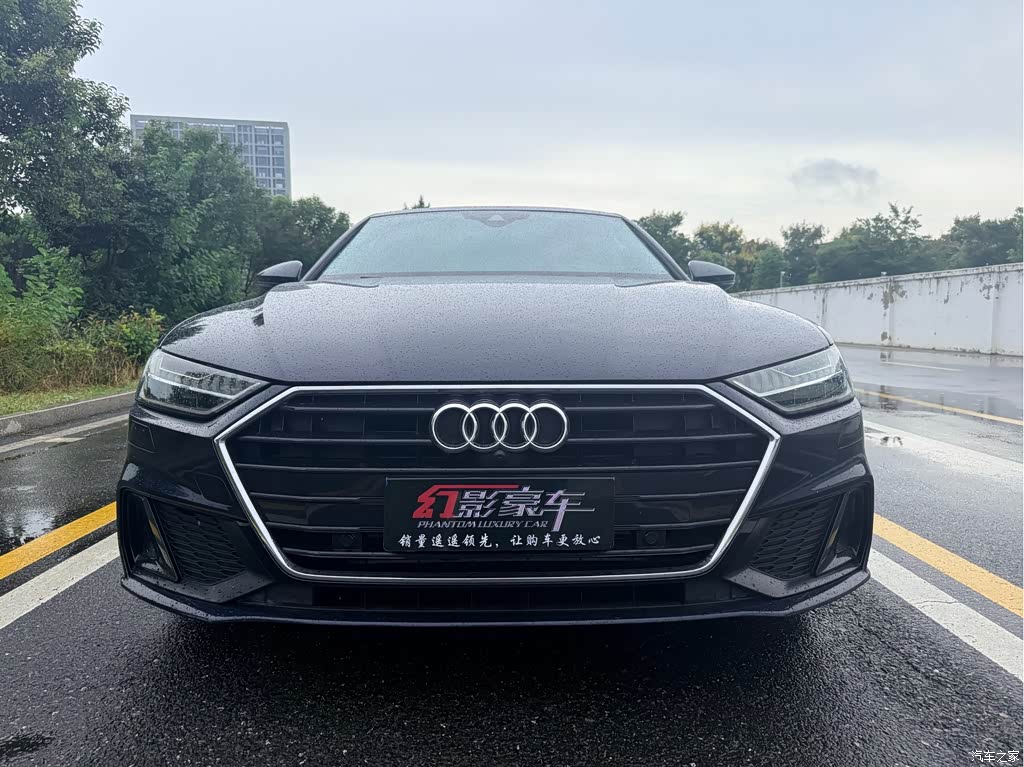 2021 Audi A7 45 TFSI Premium Selection, фото 2, лот 11220067