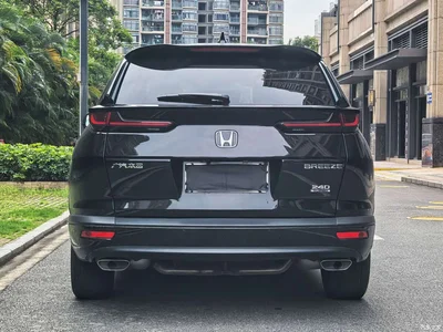 2021 Honda Haoying 240TURBO CVT 2WD Smart, фото 4, лот 10826953