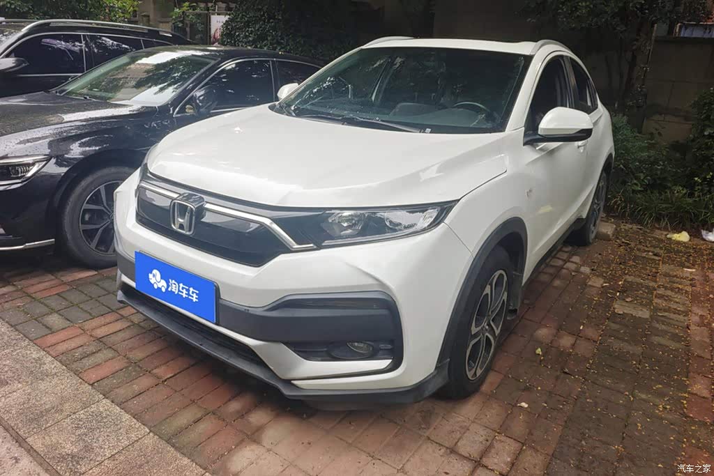 2021 Honda XR-V 1.5L CVT Comfort Edition, фото 1, лот 11204542
