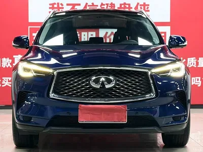2020 Infiniti QX50 Facelift 2.0T 4WD Elite Edition, фото 3, лот 10613050